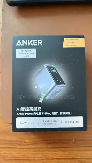 Anker Prime 160watts Charger