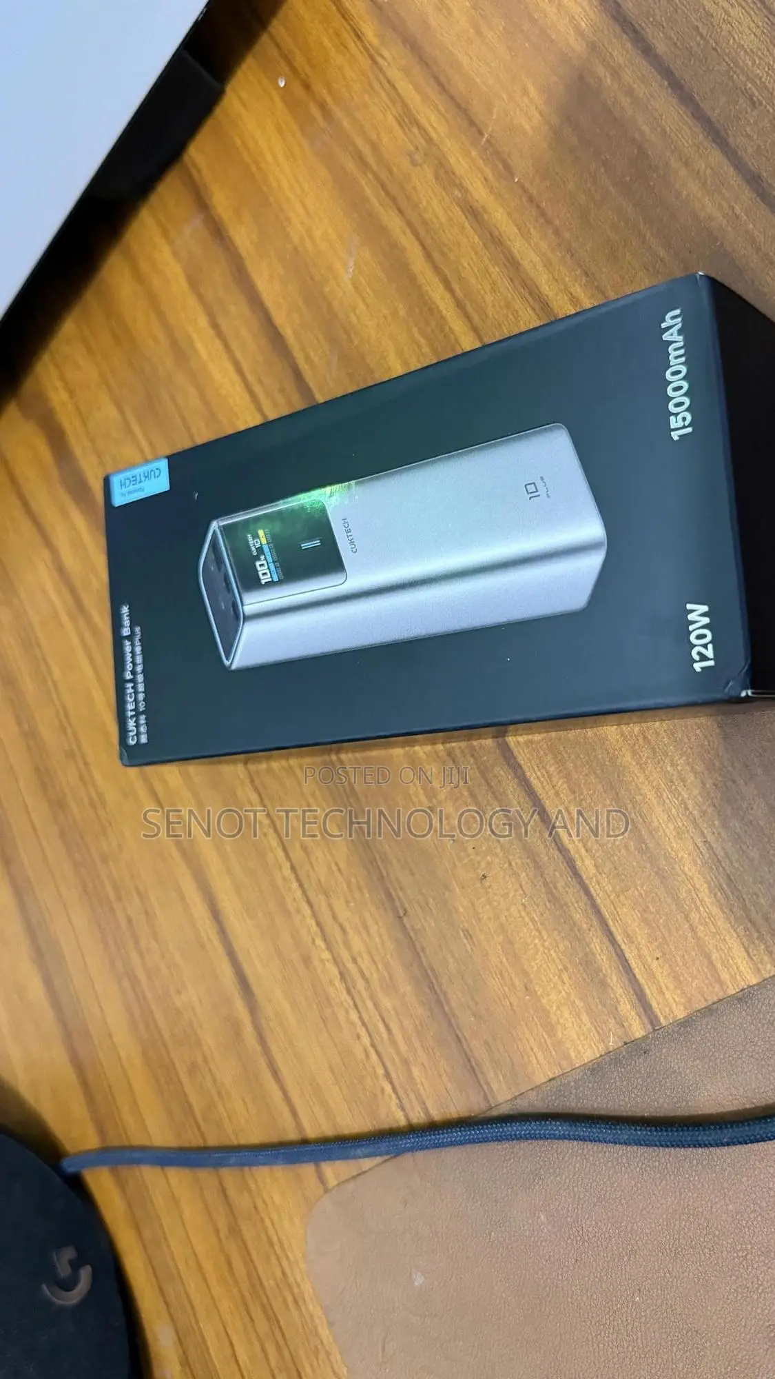 Cuktech Power Bank (15000mAh)