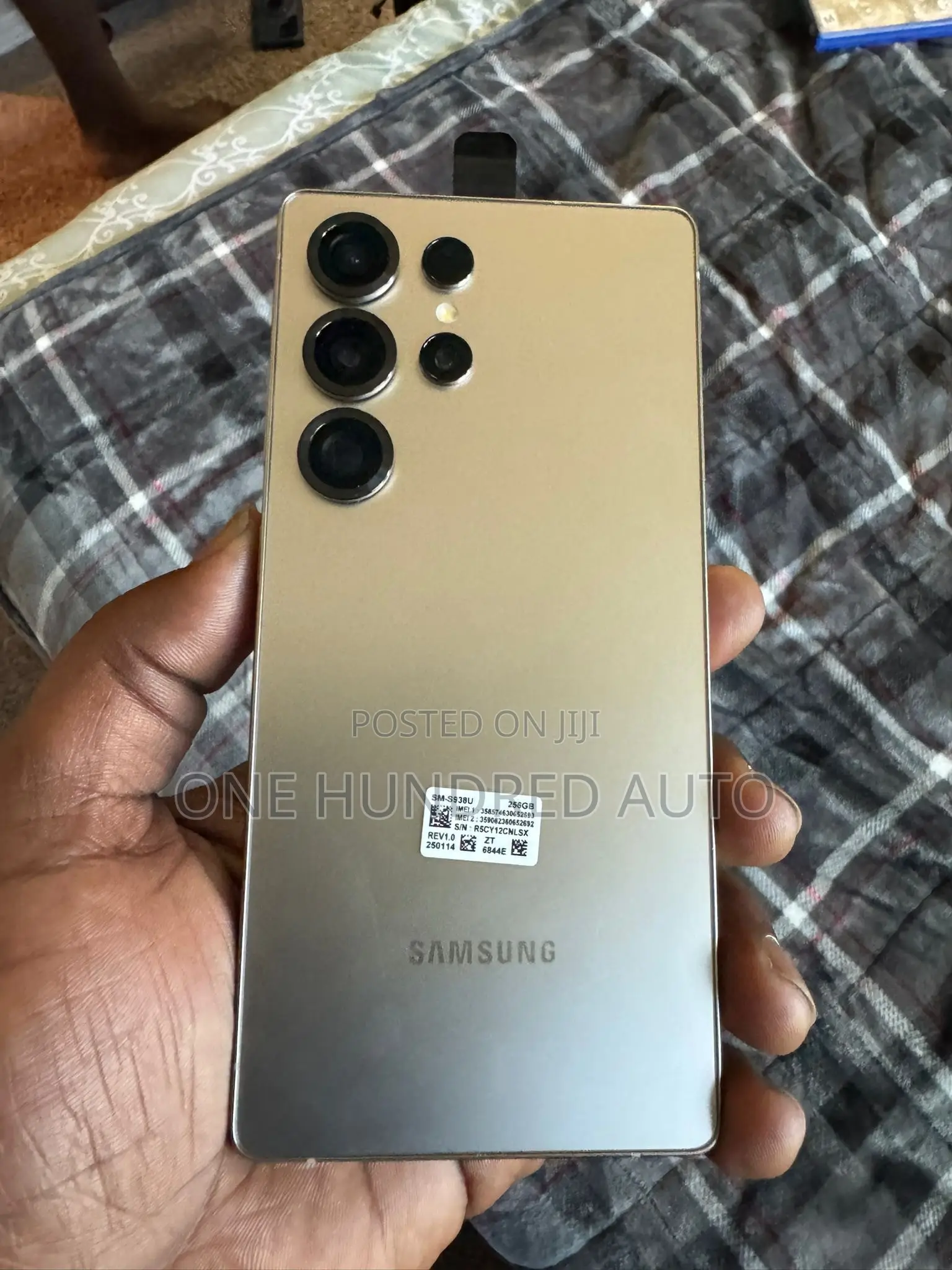 Samsung Galaxy S25 Ultra 256 GB Bronze