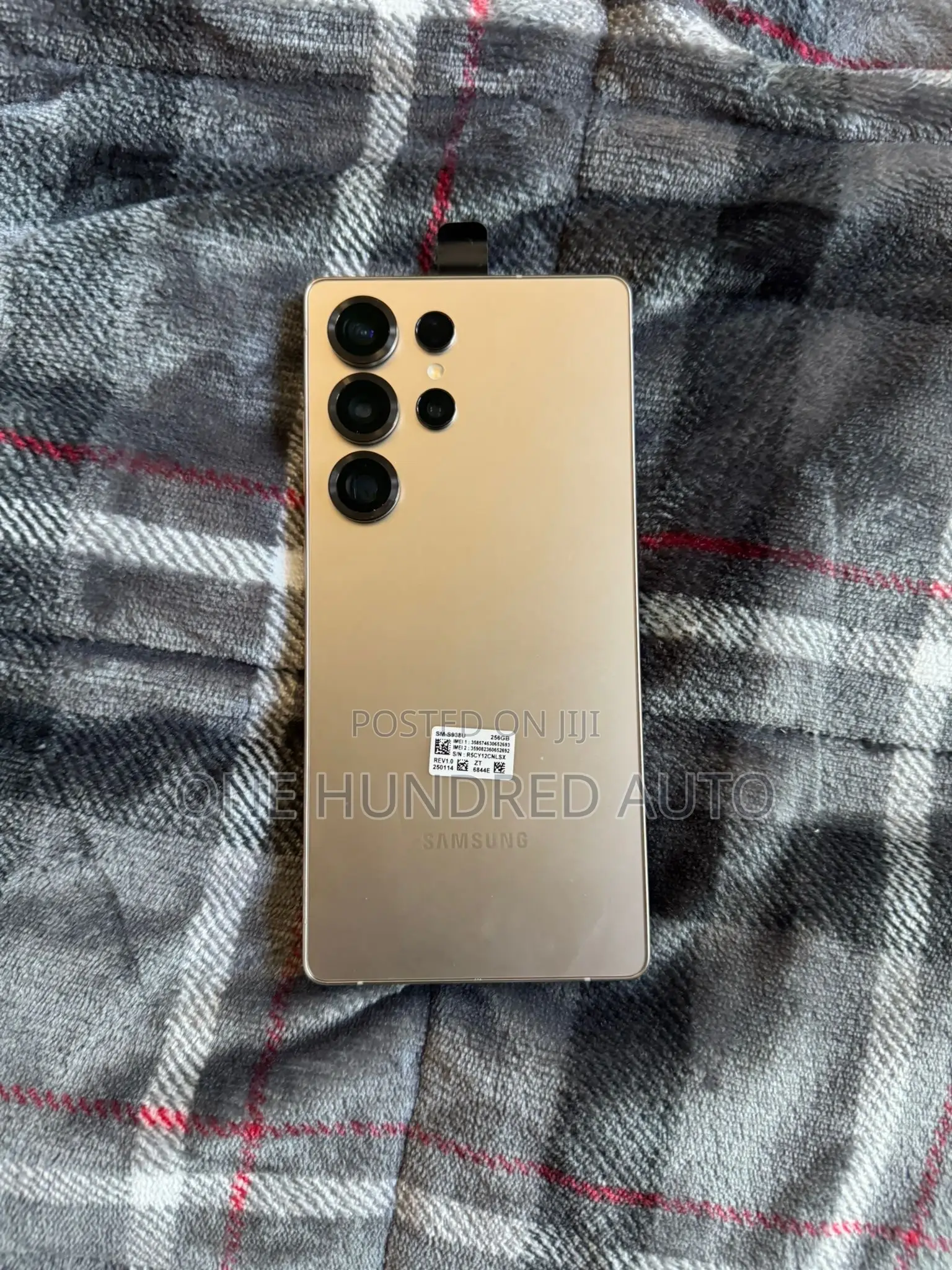 Samsung Galaxy S25 Ultra 256 GB Bronze