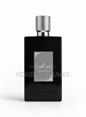 Meer Al Arabe