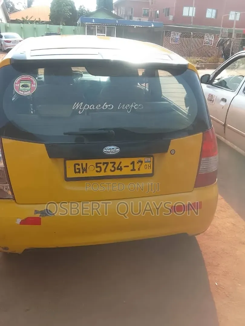 Kia Picanto 1.1 2007 Yellow
