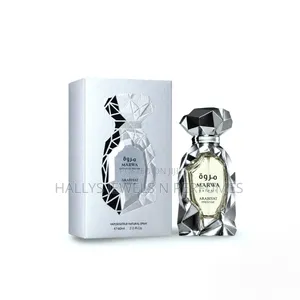 Marwa Extrait De Parfum by Arabiyat Prestige