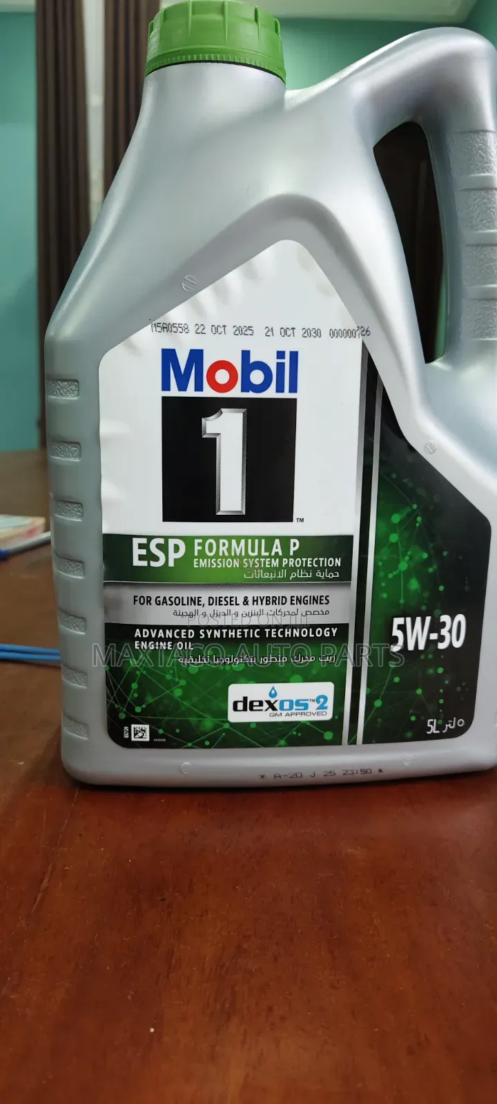 MOBIL1 ESP 5w-30 Full Synthetic Engine Oil