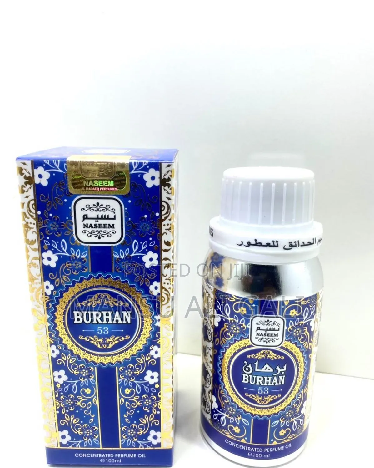 Naseem Perfume Oil 100ml