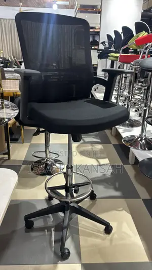 Counter Height Rotation Chair