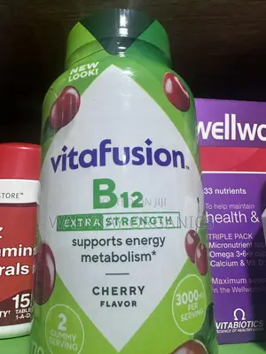 Vitamin B12 Gummies 3000mg