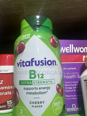Vitamin B12 Gummies 3000mg