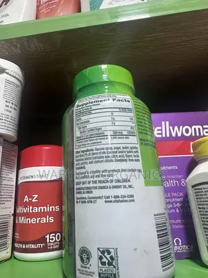 Vitamin B12 Gummies 3000mg