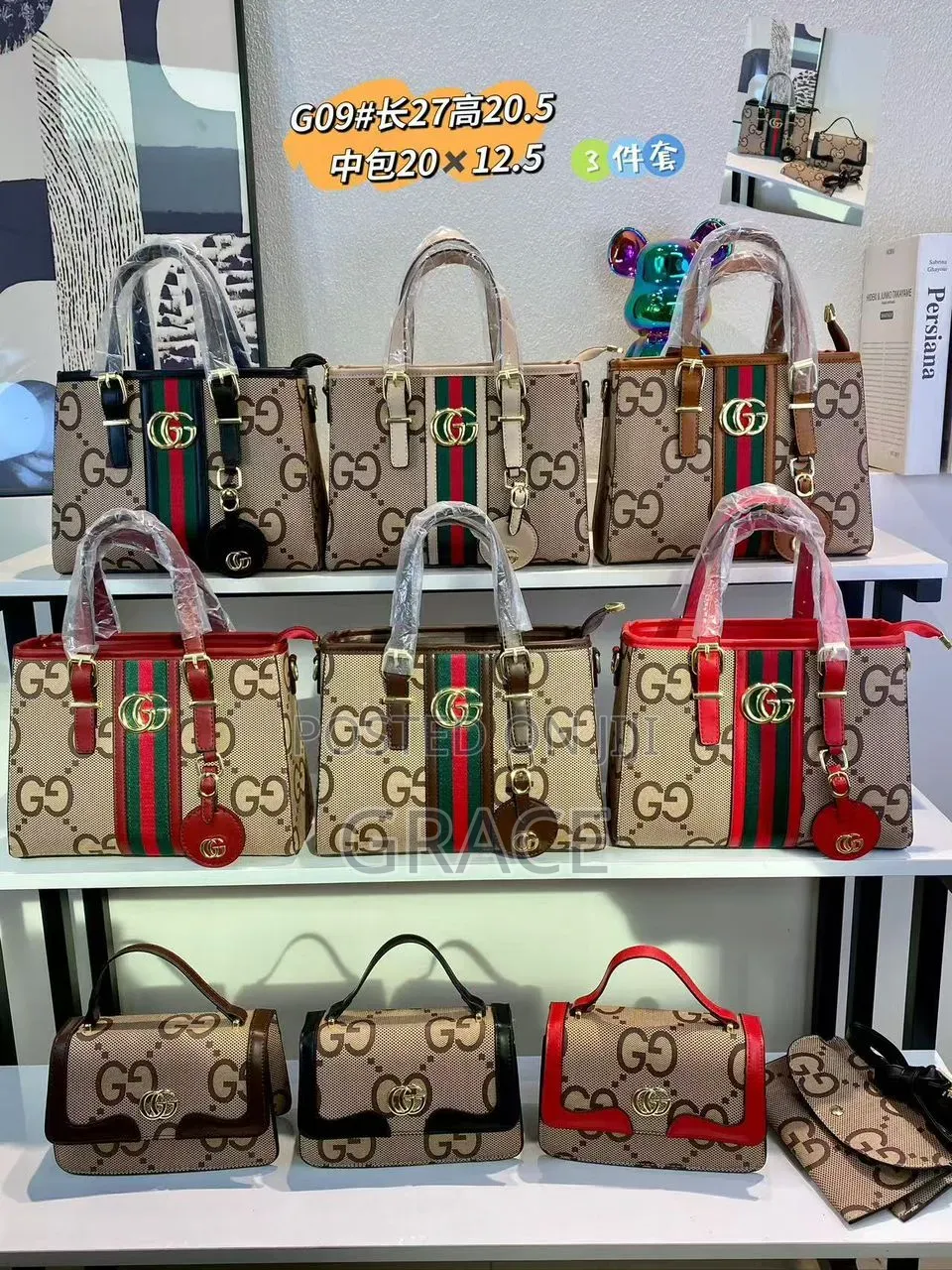 Fashion and Designs