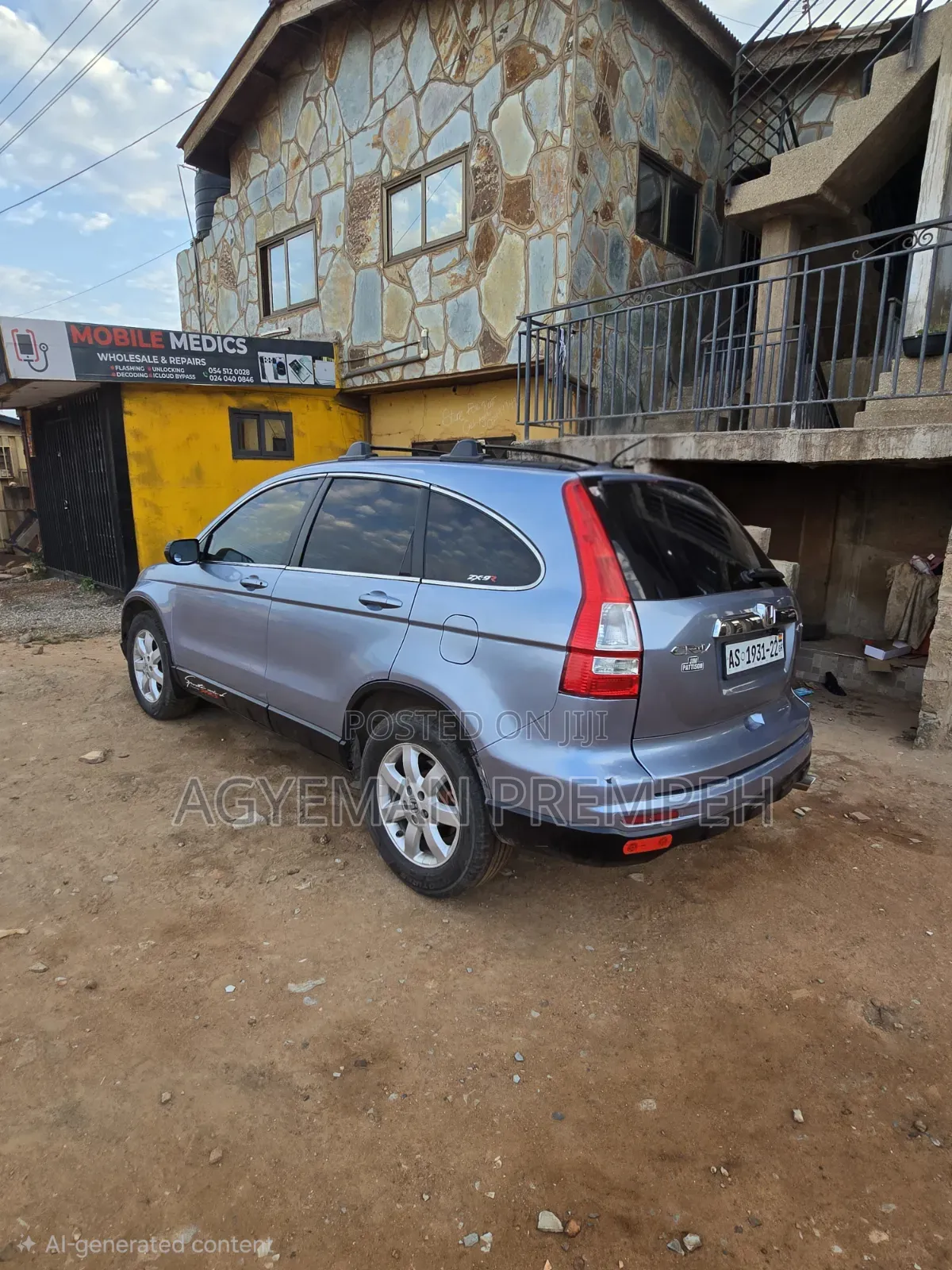 Honda CR-V EX 4dr SUV AWD (2.4L 4cyl 5A) 2011 Blue