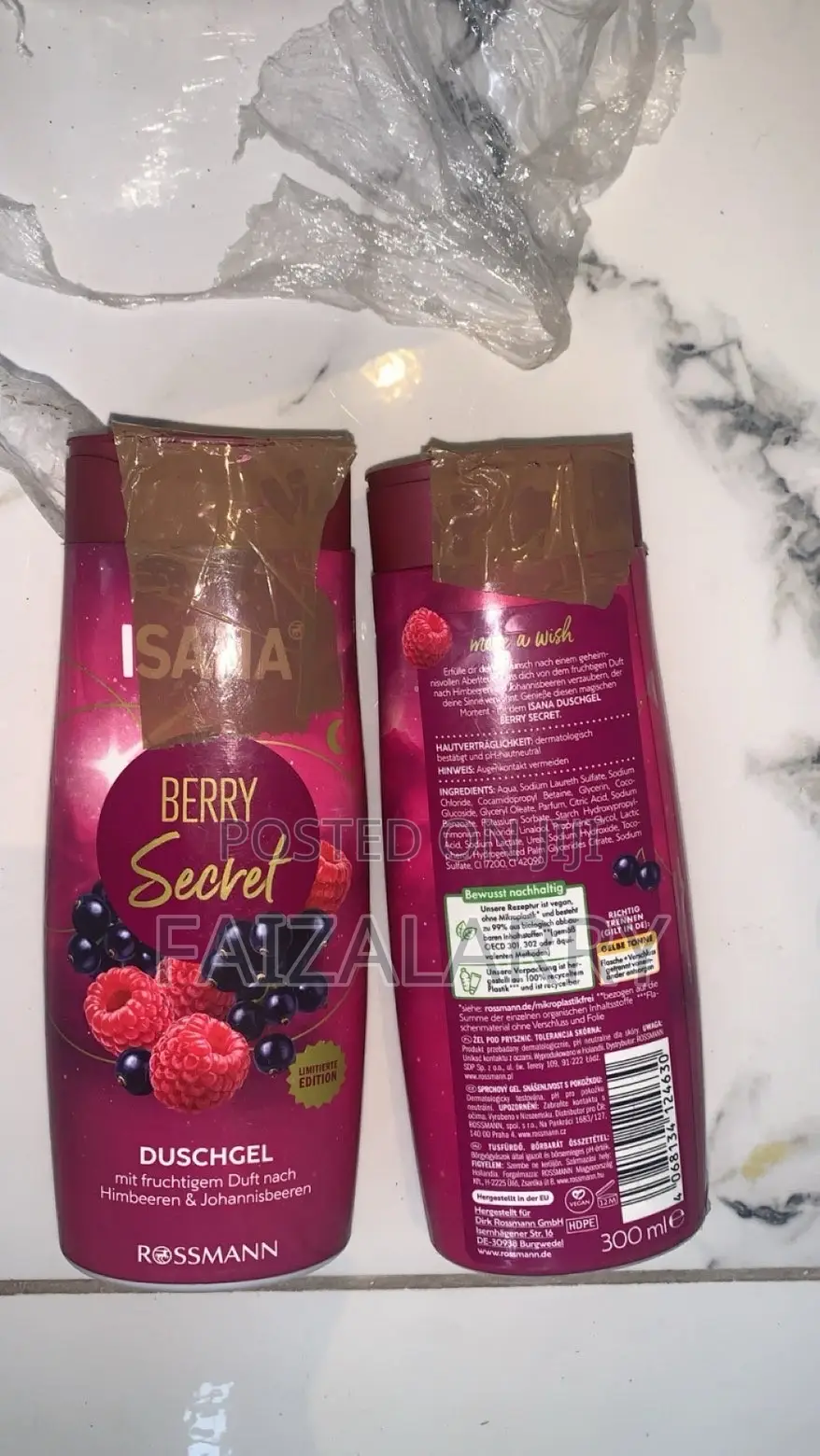 ISANA Shower Gel