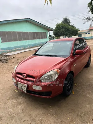 Hyundai Elantra Limited Sedan FWD (1.8L 4cyl 6A) 2016 Red