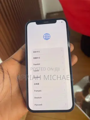 New Apple iPhone 12 64 GB Blue