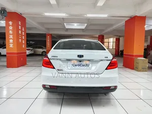 Geely Emgrand 2017 White