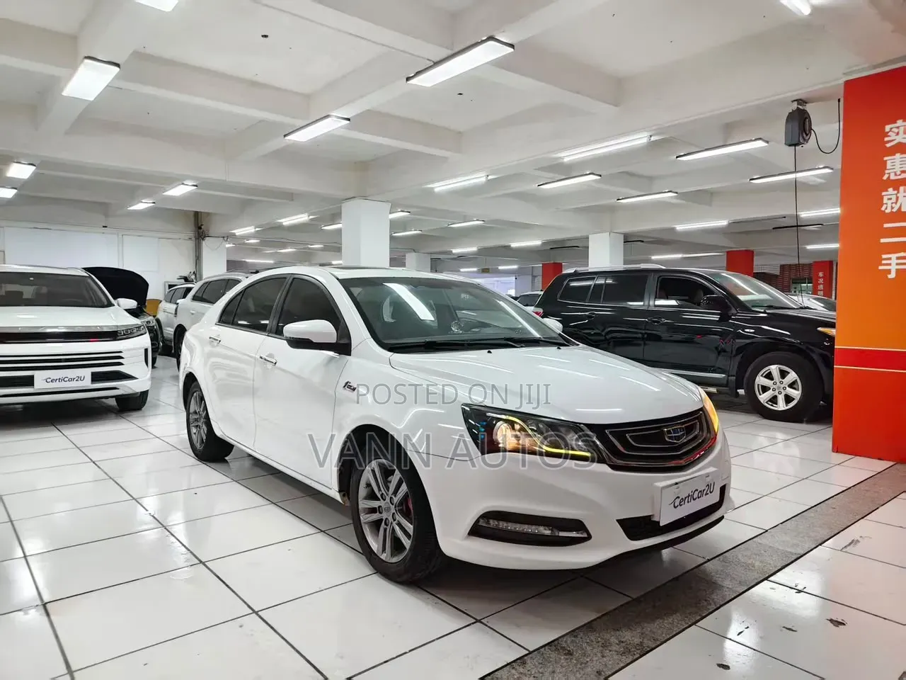 Geely Emgrand 2017 White
