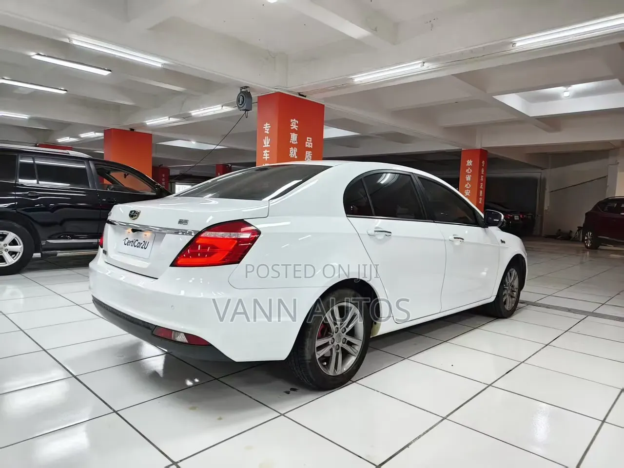 Geely Emgrand 2017 White