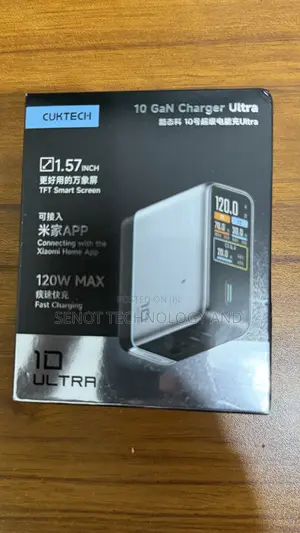 Cuktech ( Xiaomi) 10 Ultra Charger