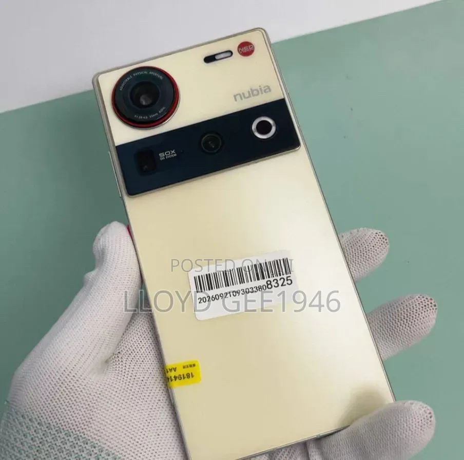 ZTE nubia Z70 Ultra 512 GB Gold