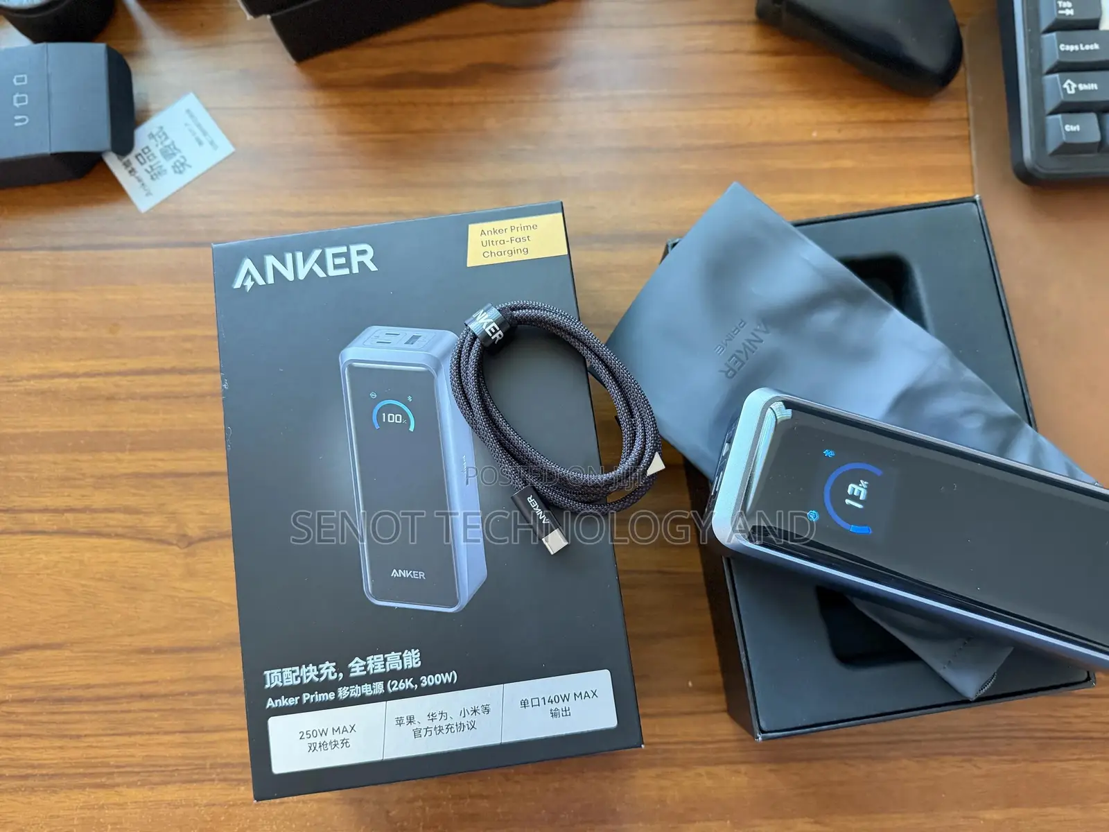 Anker Prime Powerbank