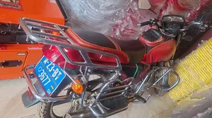 Haojue HJ125-11A 2022 Red