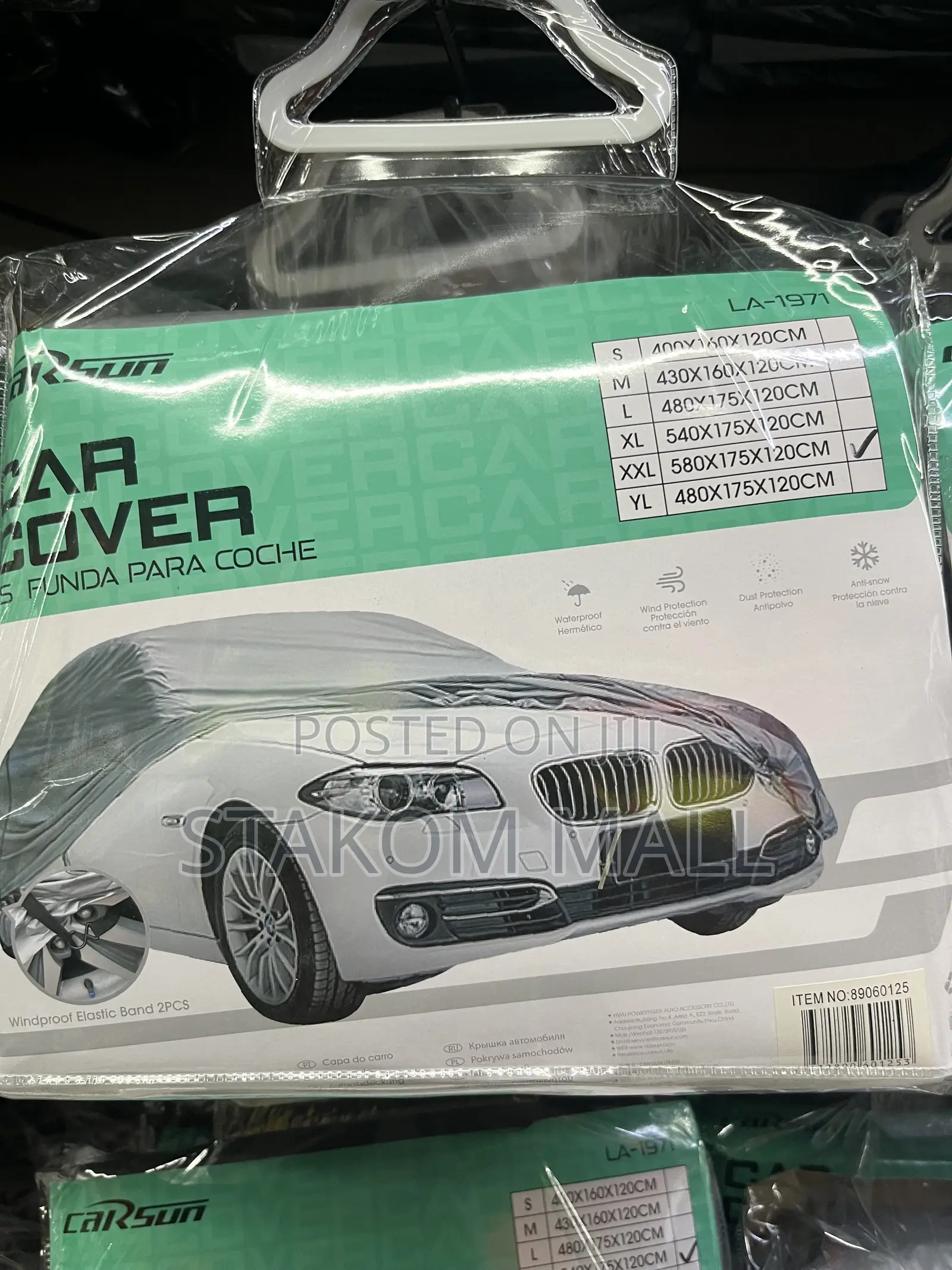 Car Cover - Waterproof