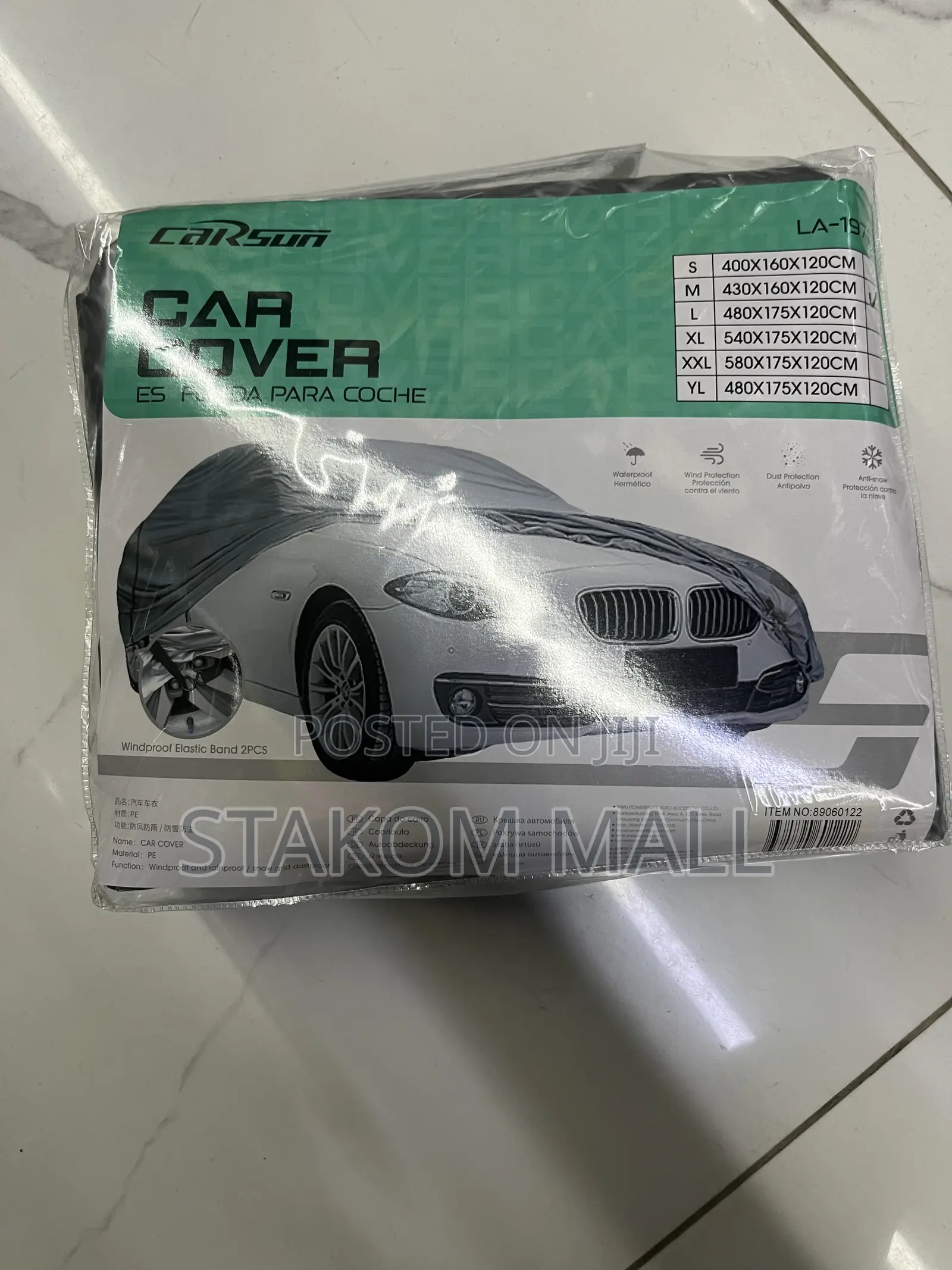 Car Cover - Waterproof