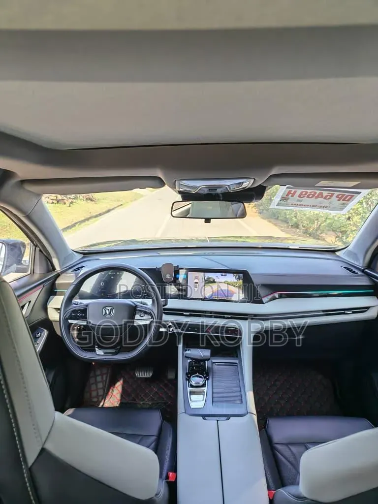 Changan CS75 Plus 2024 Gray