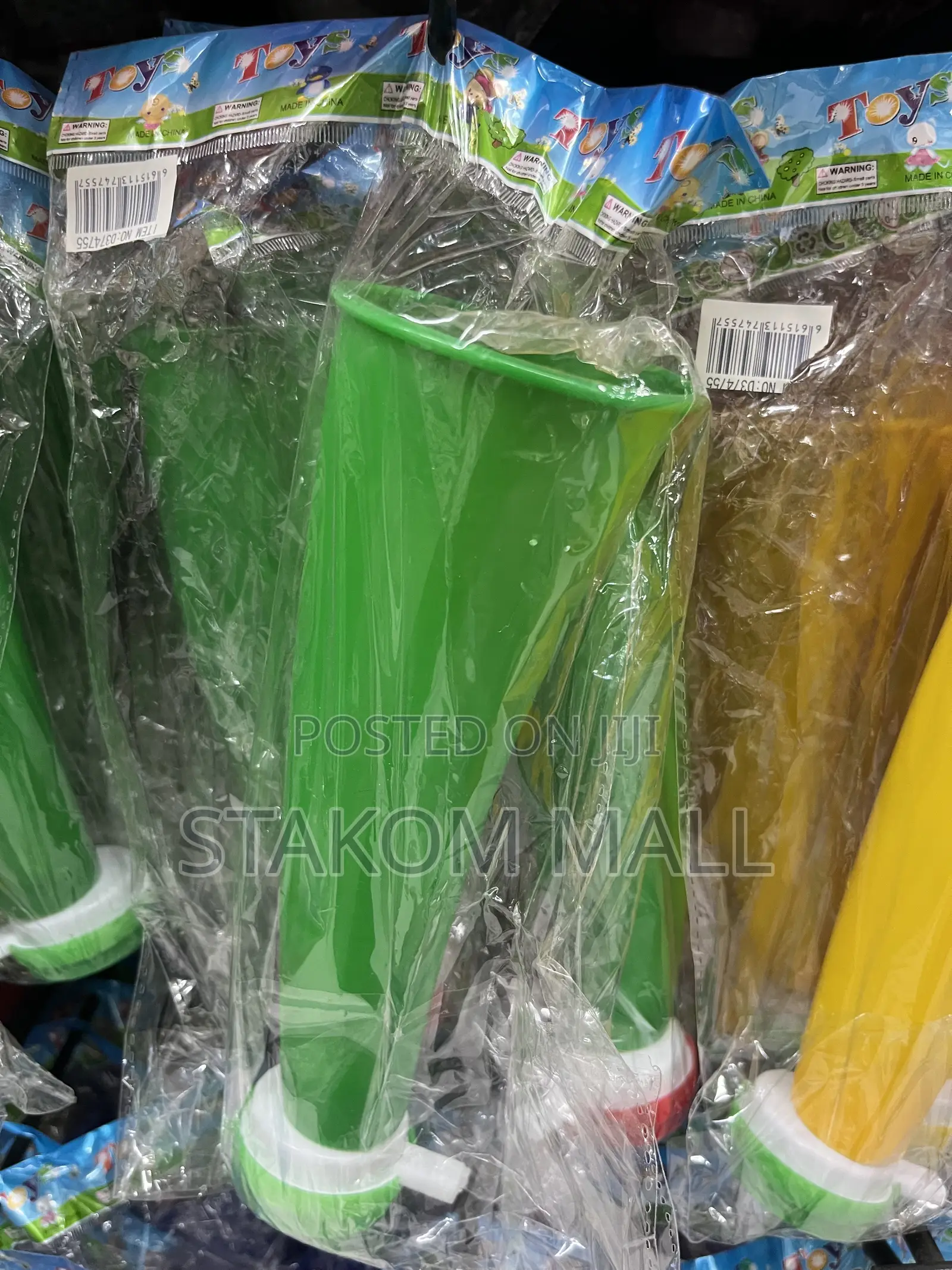 Vuvuzela/ Horn