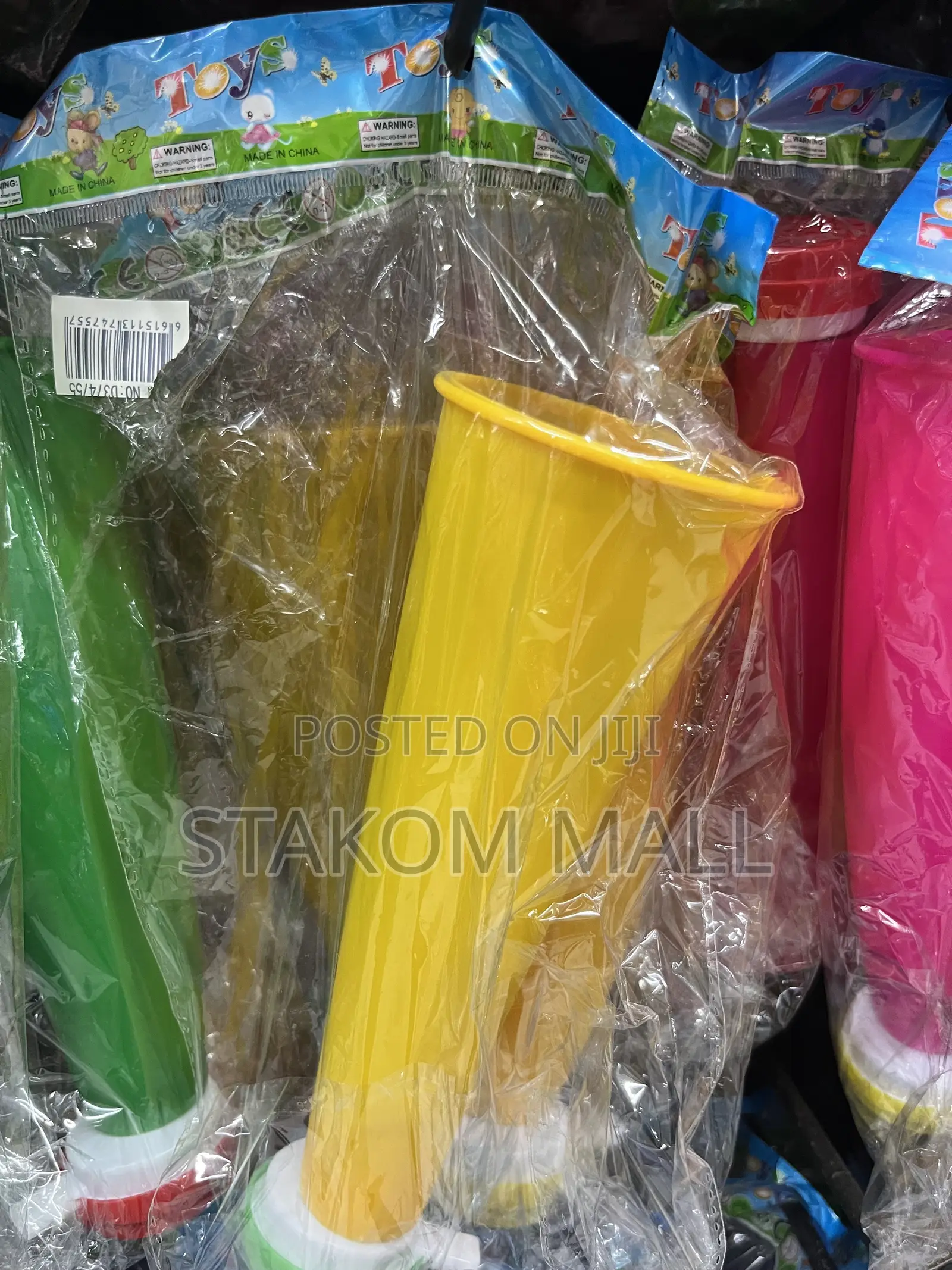 Vuvuzela/ Horn