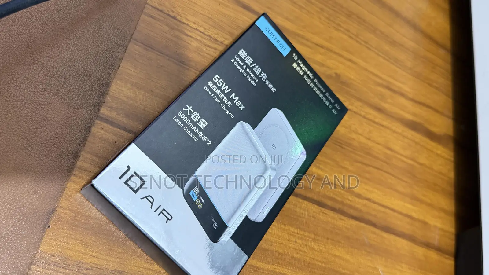 Cuktech ( Xiaomi) Magsafe Power Bank