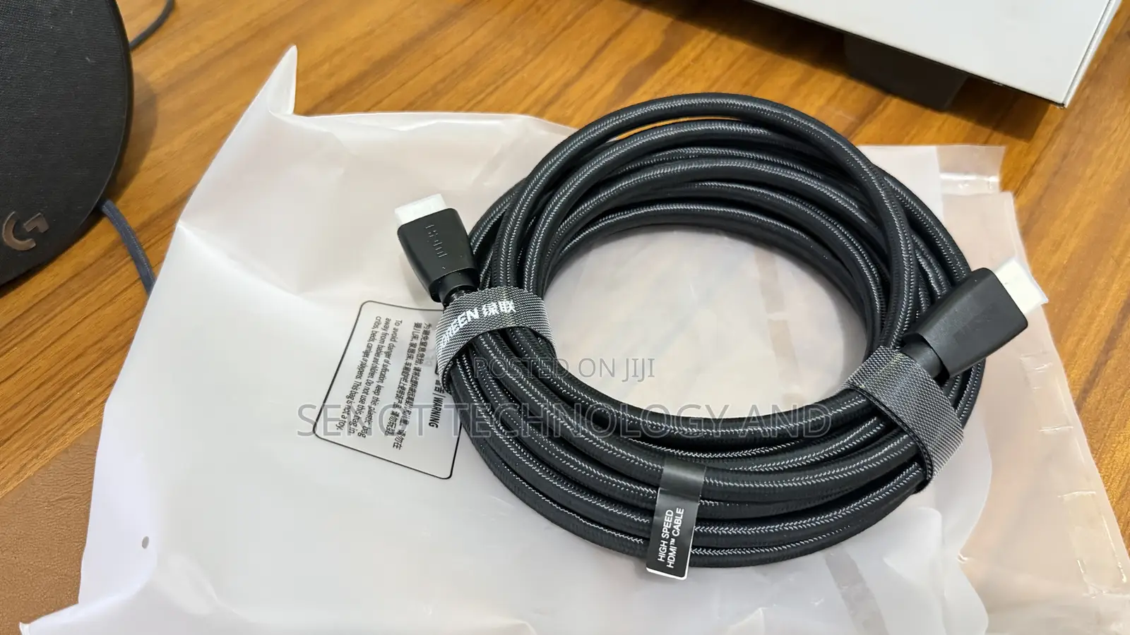 Ugreen HDMI Cable (5m)