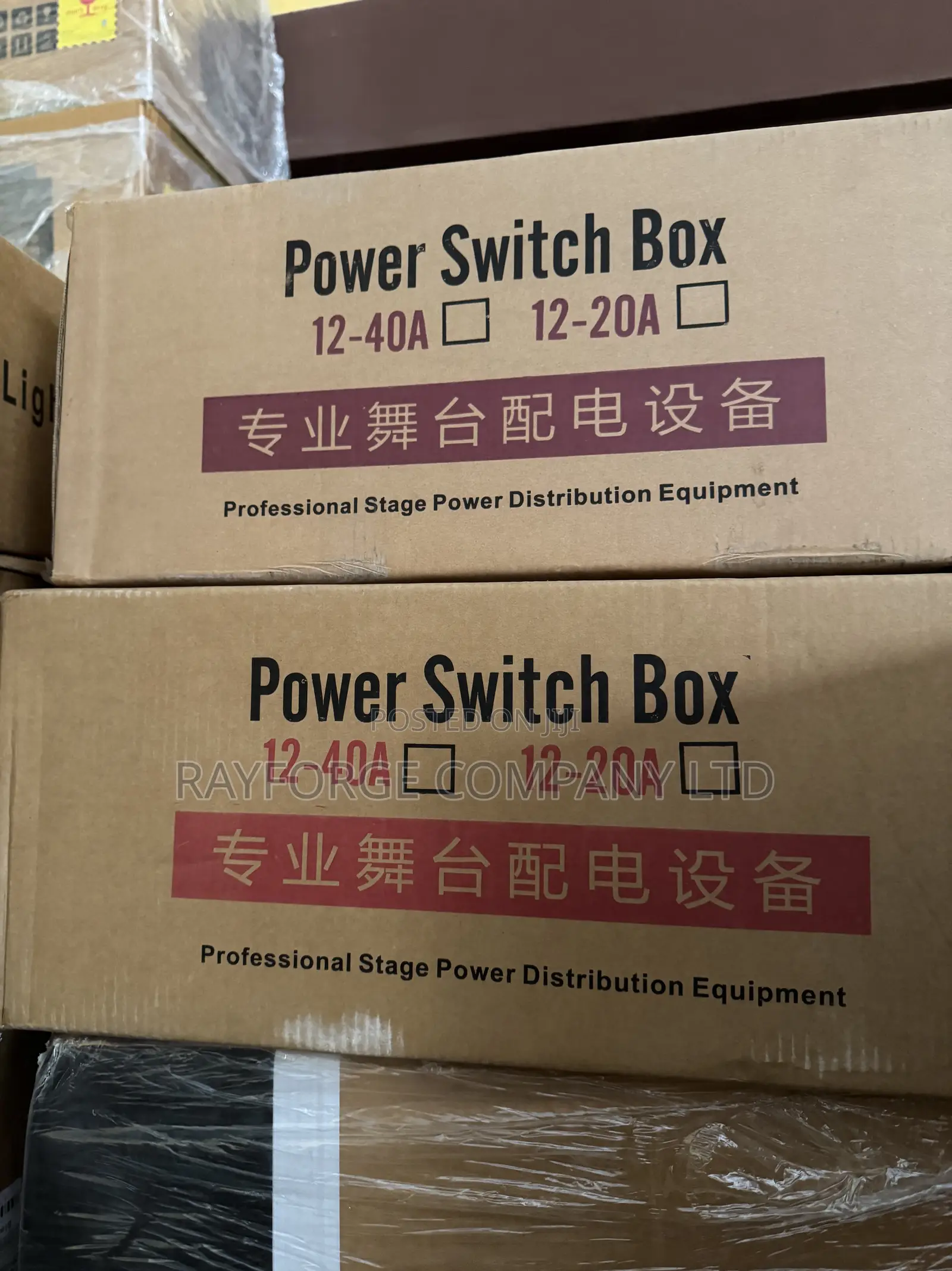 12×4KW Power Supply Box
