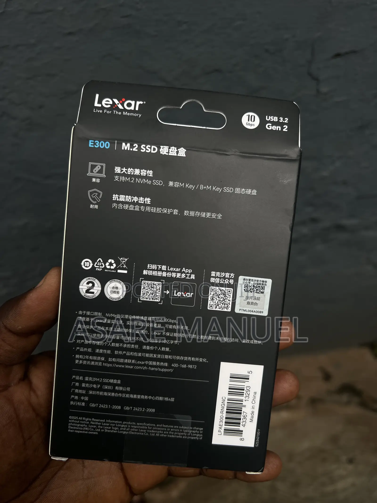 Lexar M.2 Nvme Enclosure