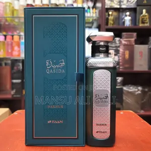 Faan Qasida Bakhour