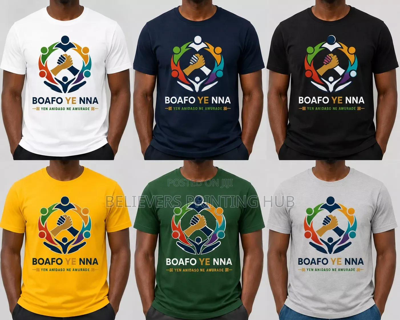 T-Shirt Printing
