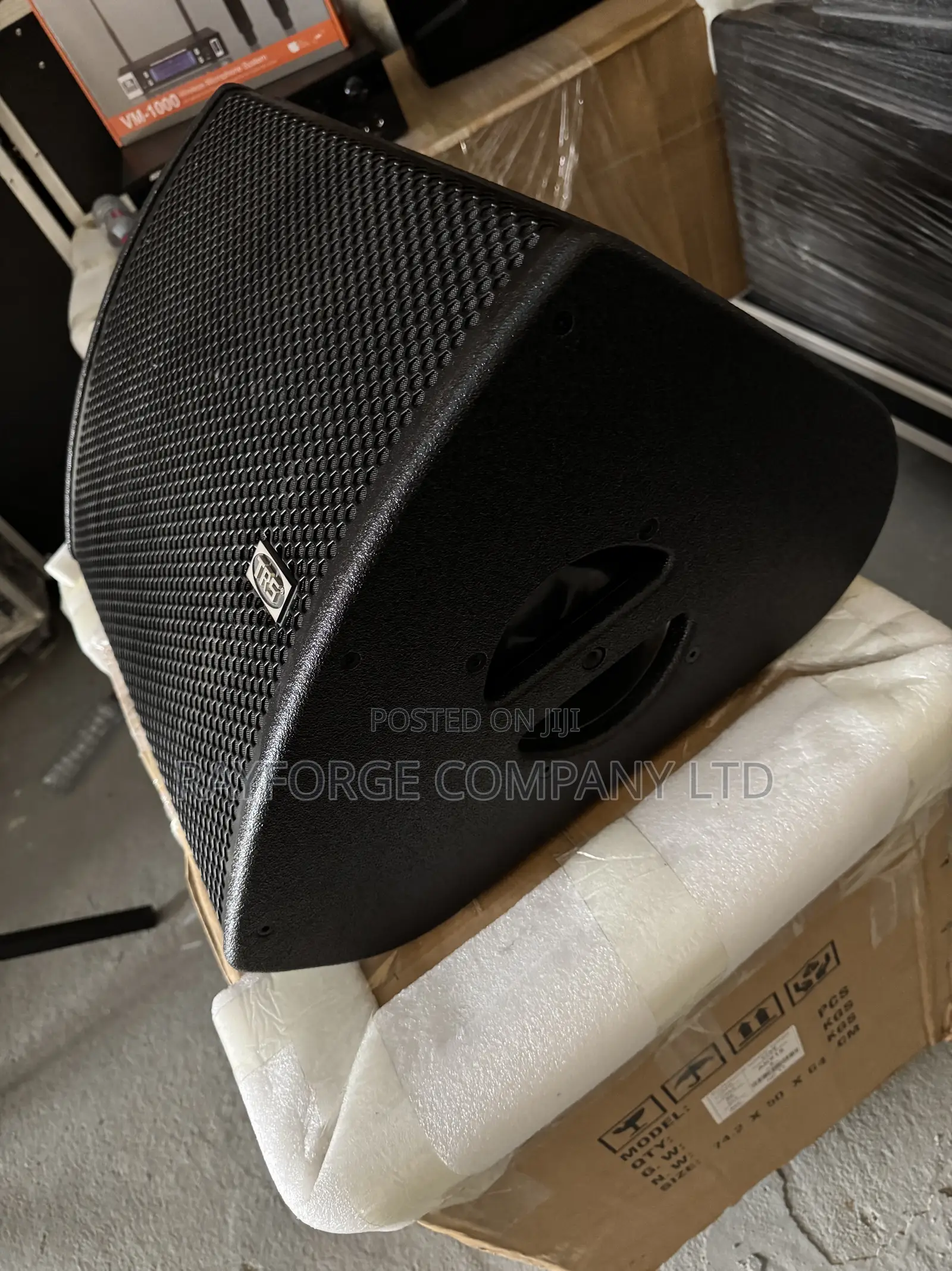 12-Inch Coaxial Soundbar
