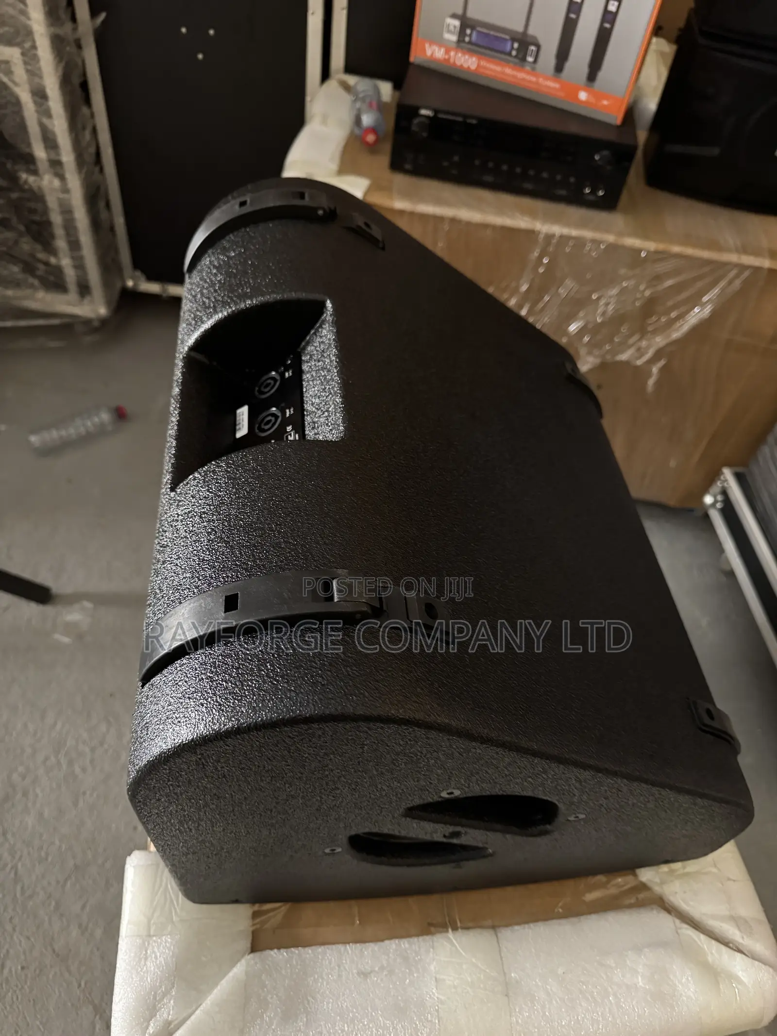 12-Inch Coaxial Soundbar