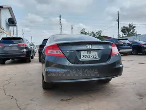 Honda Civic 1.8 2007 Gray