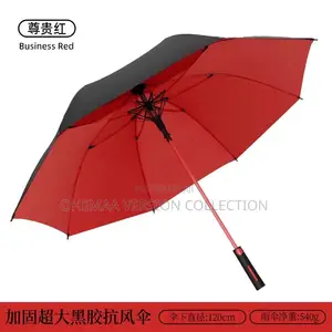 Big Size Umbrella