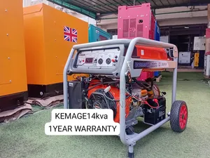 High-Performance Kemage 14KVA Genset – Remote Control Convenience14kva