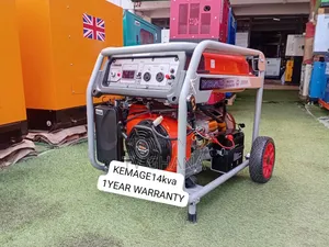 Kemage 14KVA Generator – Premium Quality and Affordable Power 14kva