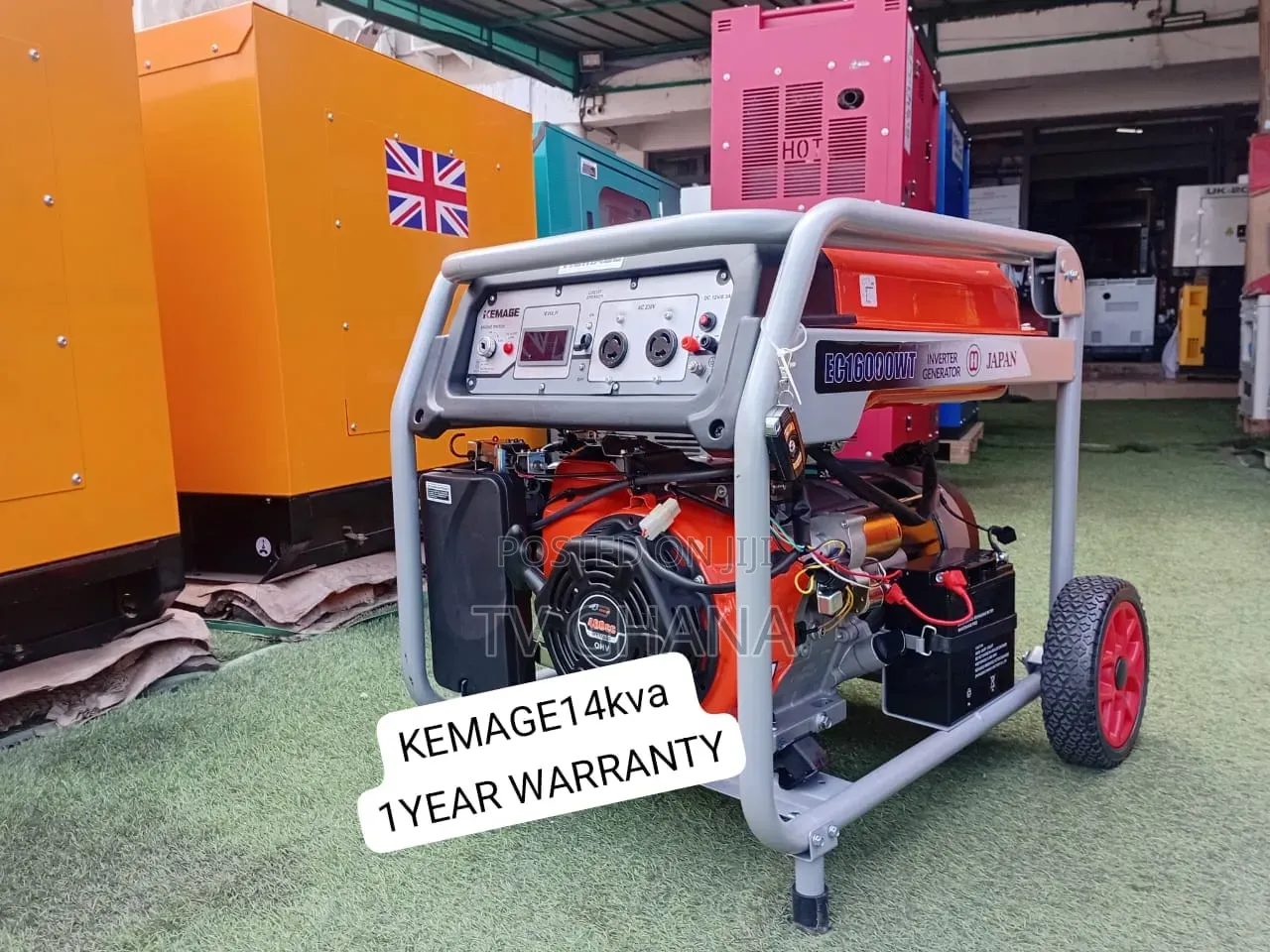 Kemage 14KVA Genset – Powerful Performance for Homes, Shops 14kva