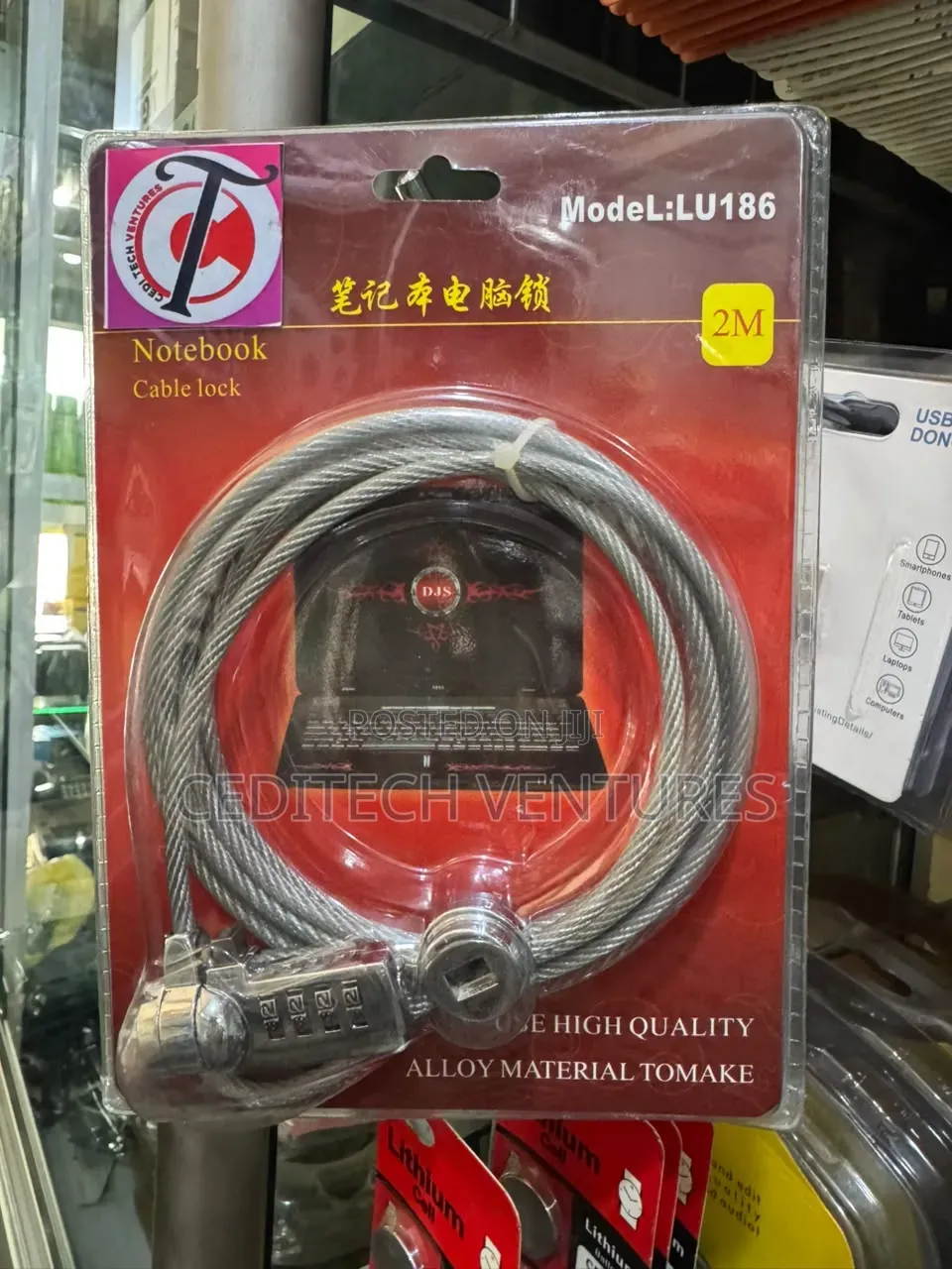 Laptop Lock 2m