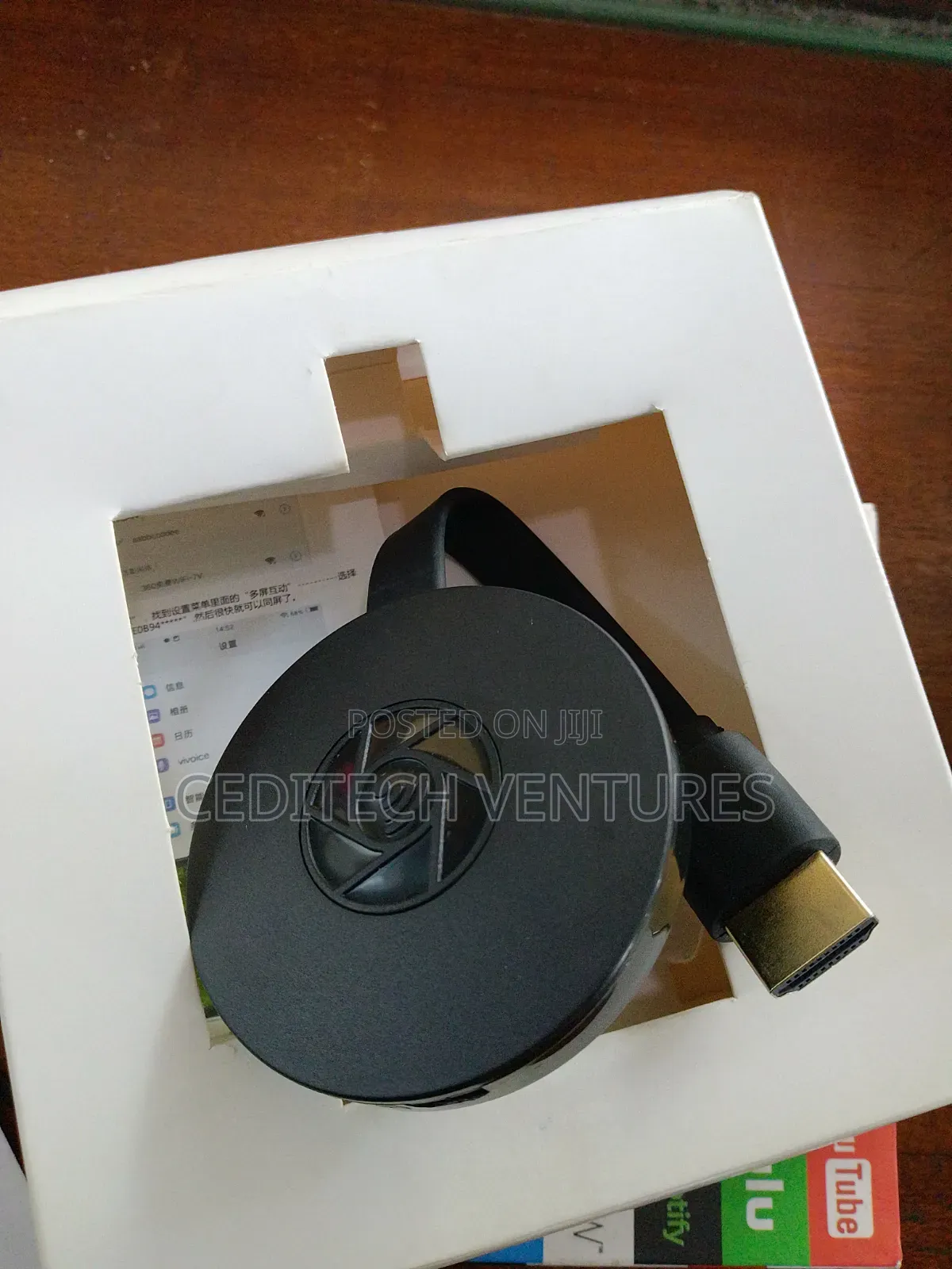 Chromecast