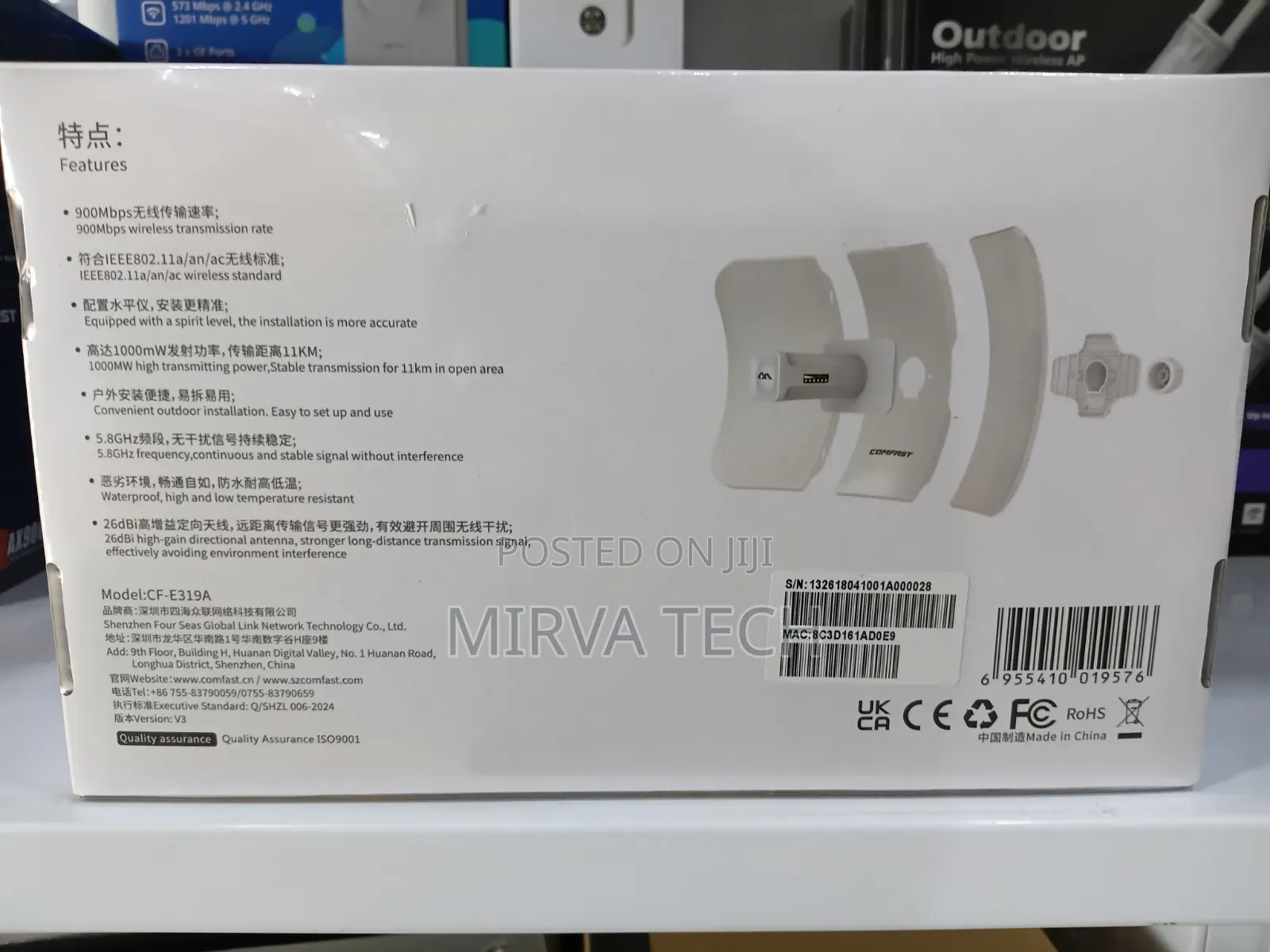 COMFAST Outdoor High Power CPE – 900Mbps Wireless Bridge