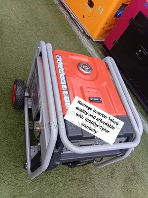 Kemage 14KVA Generator – Convenient and Reliable Power Supply