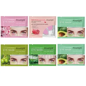 Eye Mask Lip Mask
