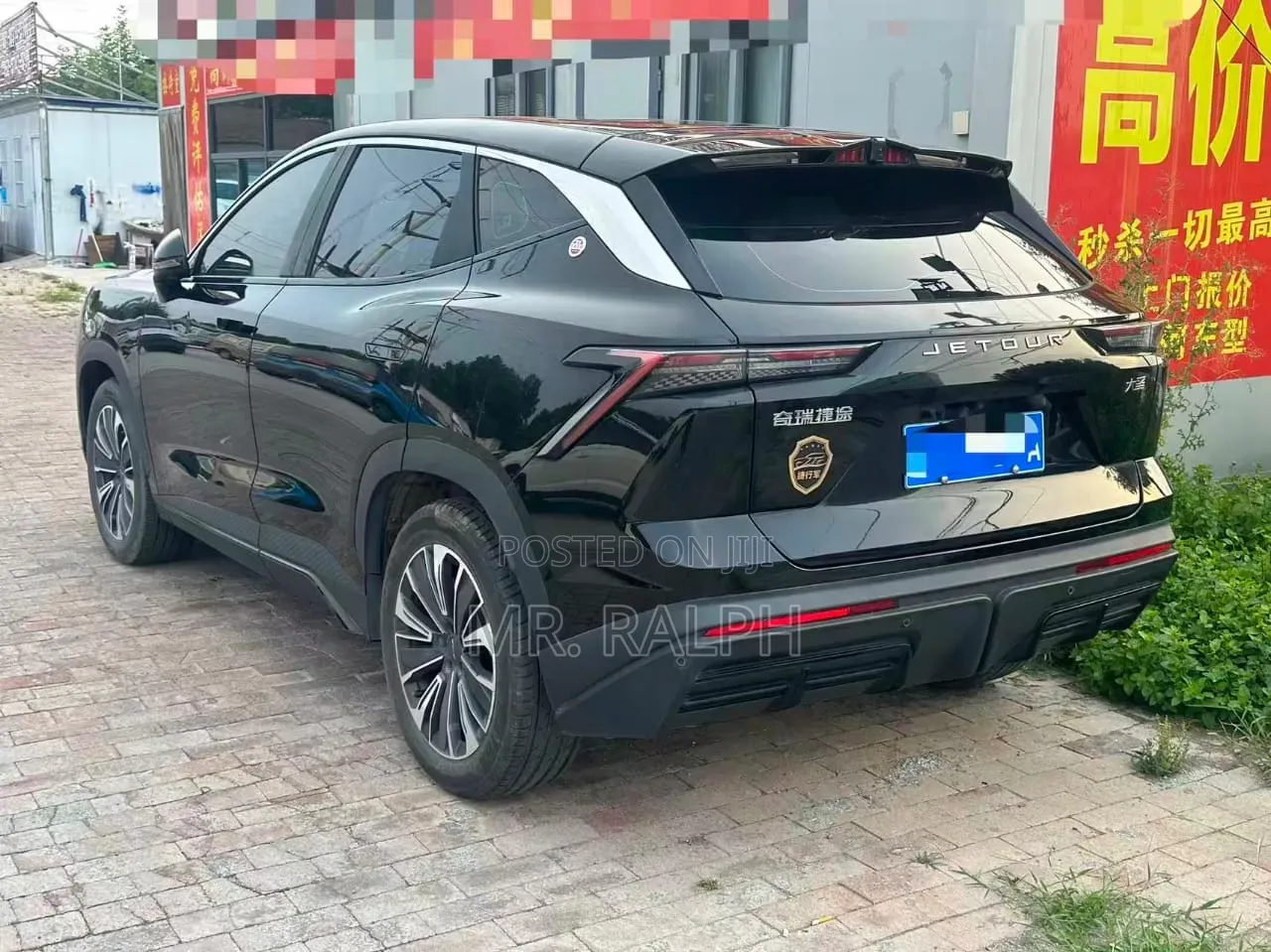 Jetour Dashing 1.5 Petrol FWD 2023 Black