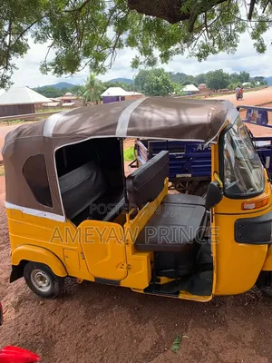 Bajaj RE 2026 Yellow
